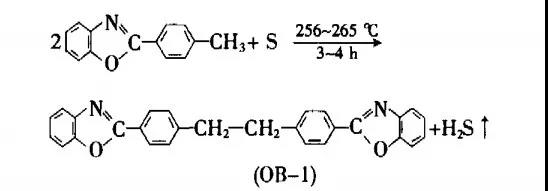 你知道熒光增白劑OB-1的合成工藝有哪幾種嗎？